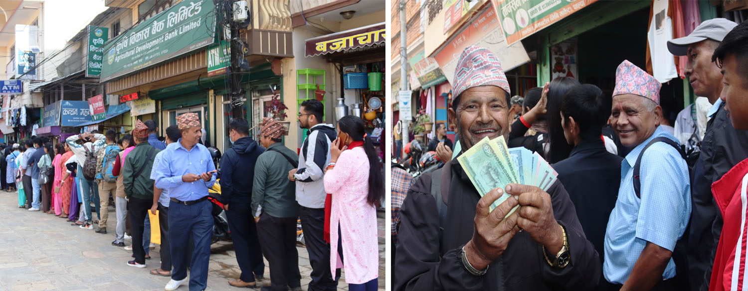 पाल्पामा नयाँ नोट लिन सर्वसाधारणलाई सास्ती